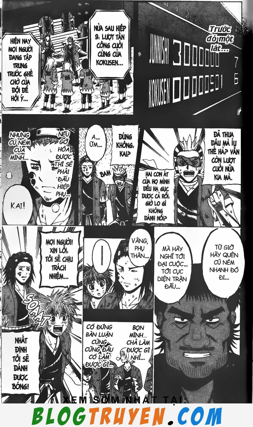 Mr.FullSwing: Chapter 168