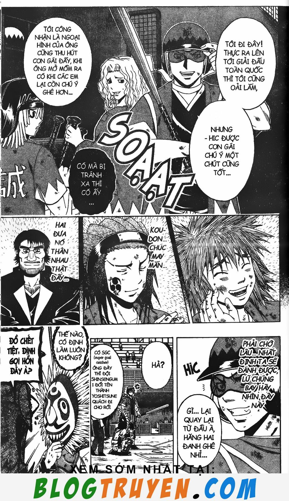 Mr.FullSwing: Chapter 168