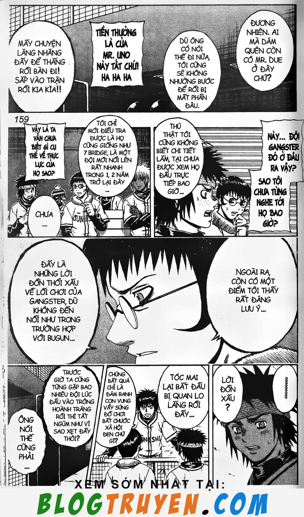 Mr.FullSwing: Chapter 177