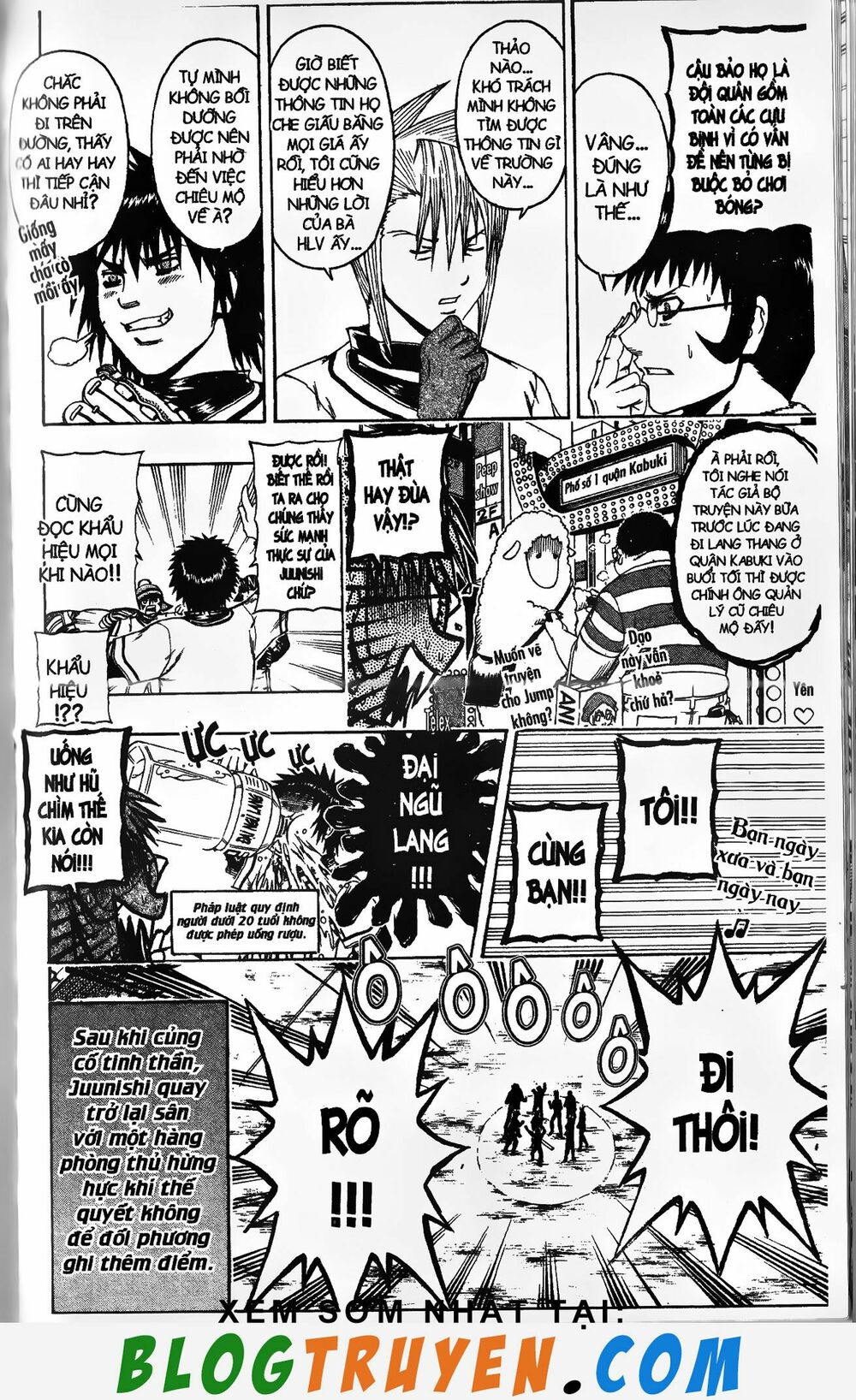 Mr.FullSwing: Chapter 178
