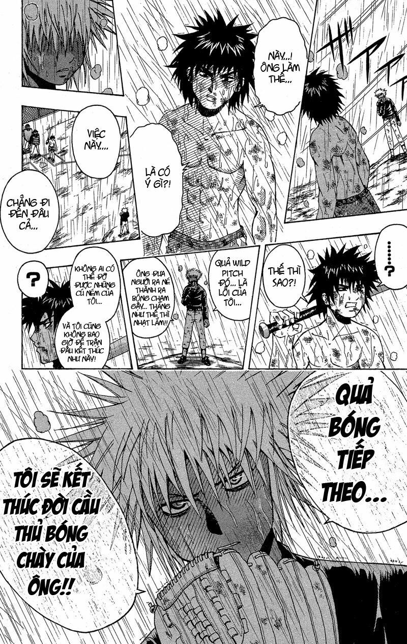 Mr.FullSwing: Chapter 18