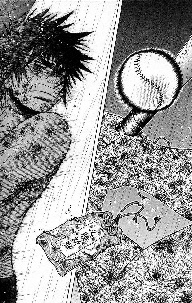 Mr.FullSwing: Chapter 18