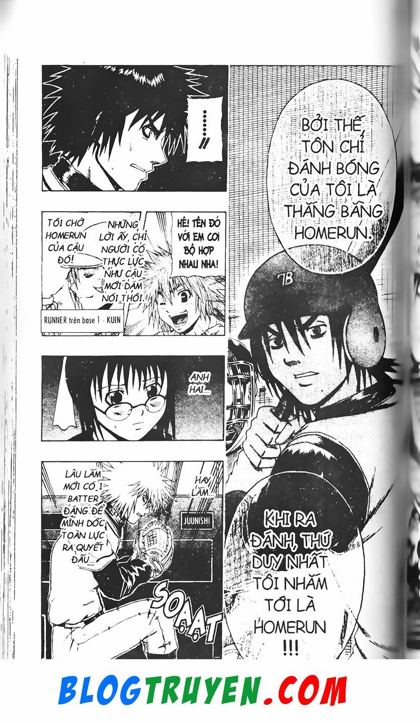 Mr.FullSwing: Chapter 184