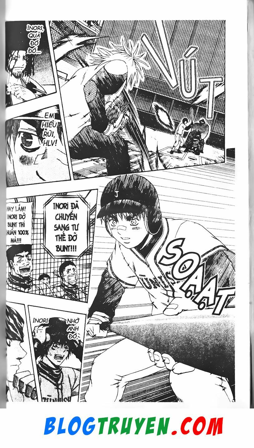 Mr.FullSwing: Chapter 187