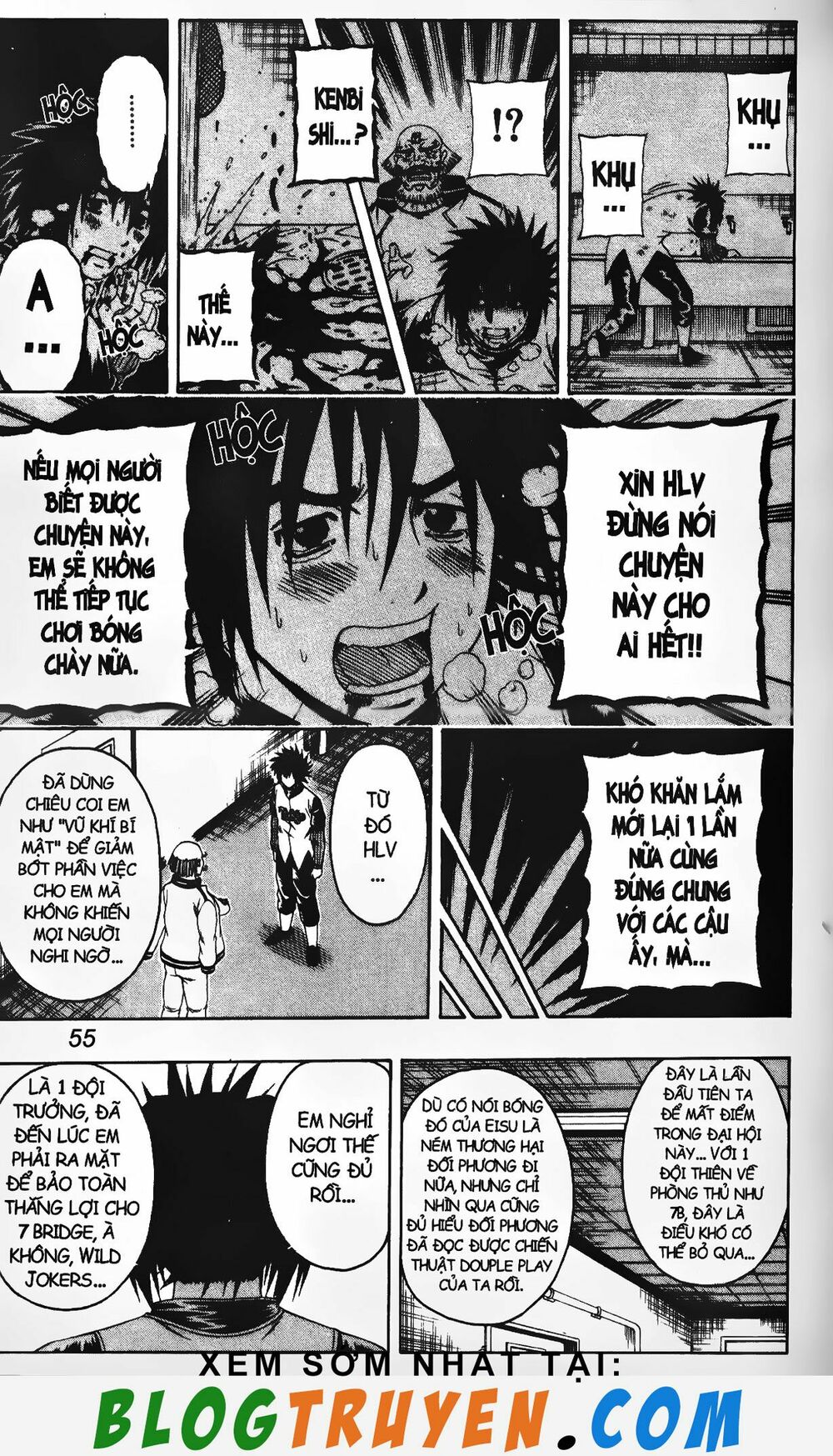 Mr.FullSwing: Chapter 191
