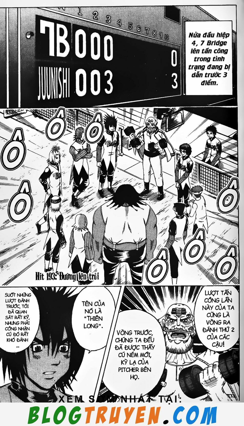 Mr.FullSwing: Chapter 193