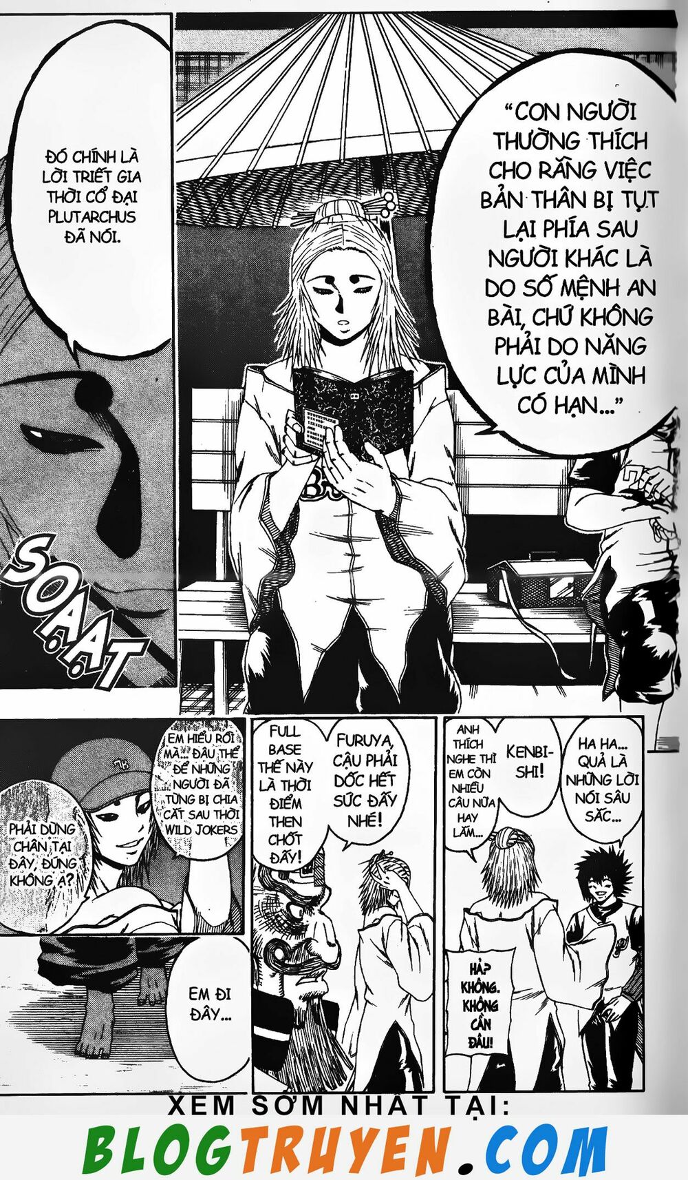 Mr.FullSwing: Chapter 195