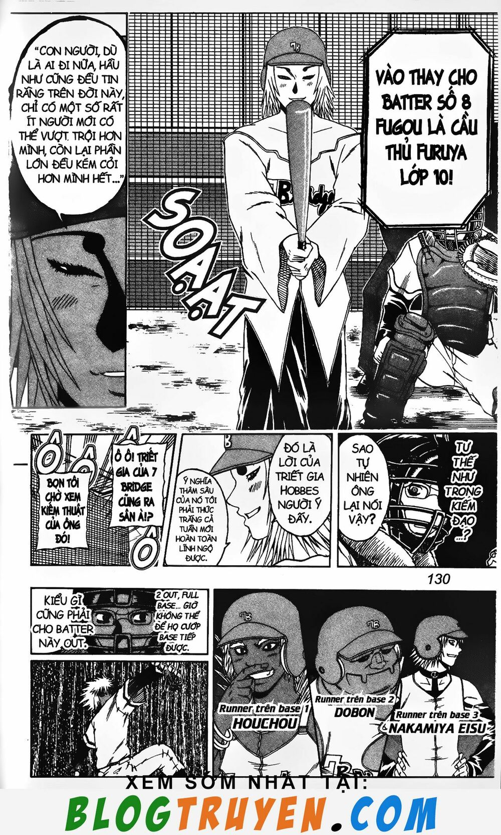 Mr.FullSwing: Chapter 195