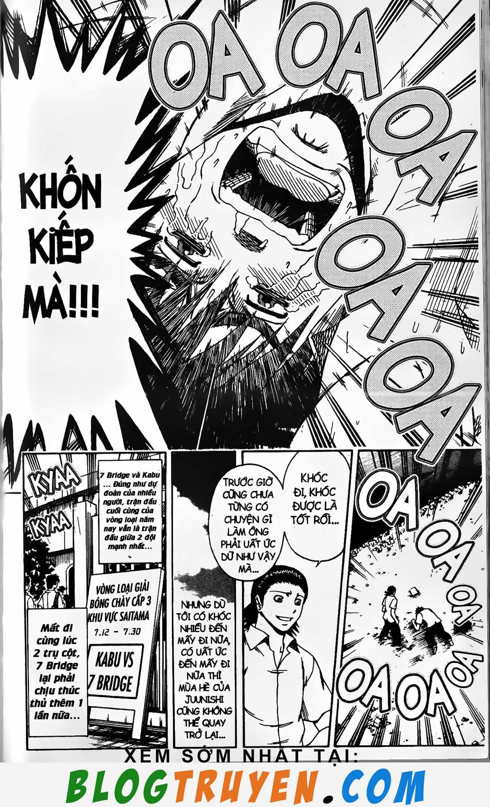Mr.FullSwing: Chapter 197