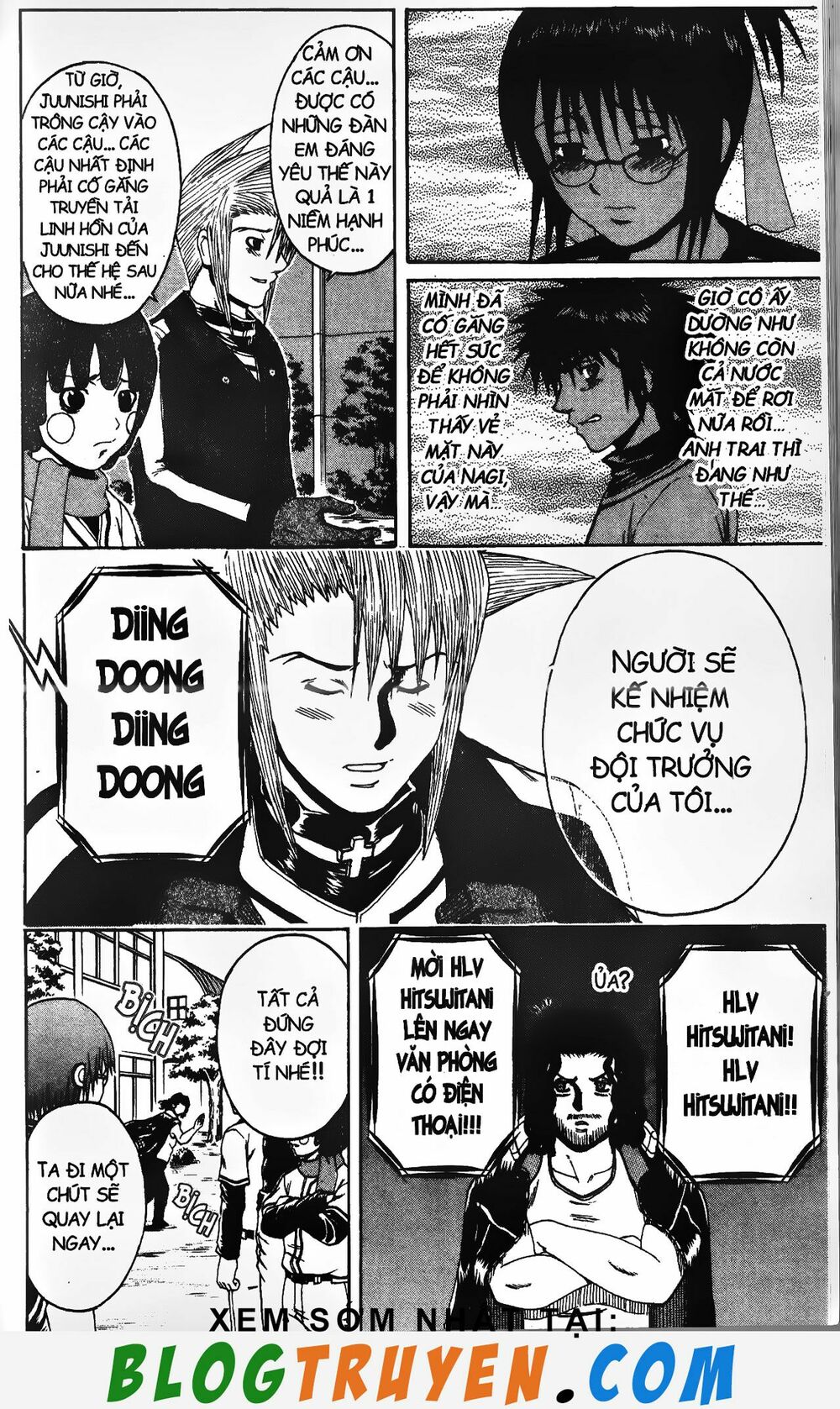 Mr.FullSwing: Chapter 197