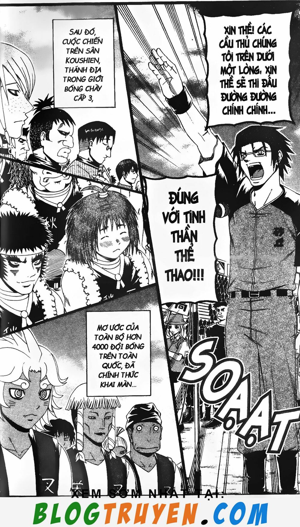 Mr.FullSwing: Chapter 199