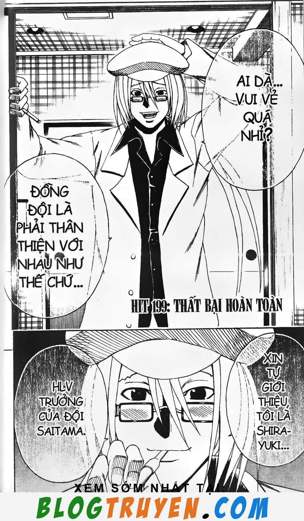 Mr.FullSwing: Chapter 199