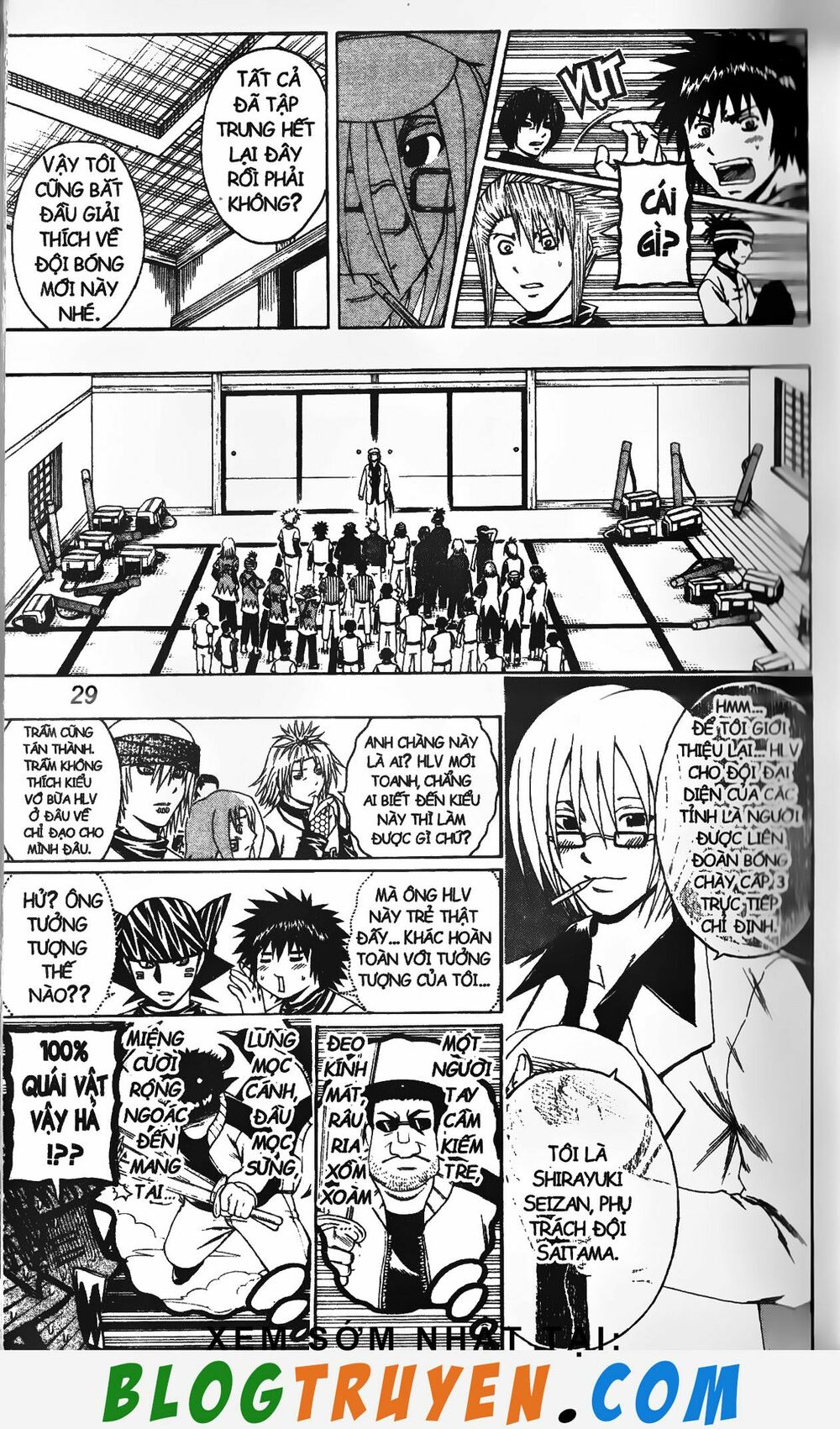 Mr.FullSwing: Chapter 199