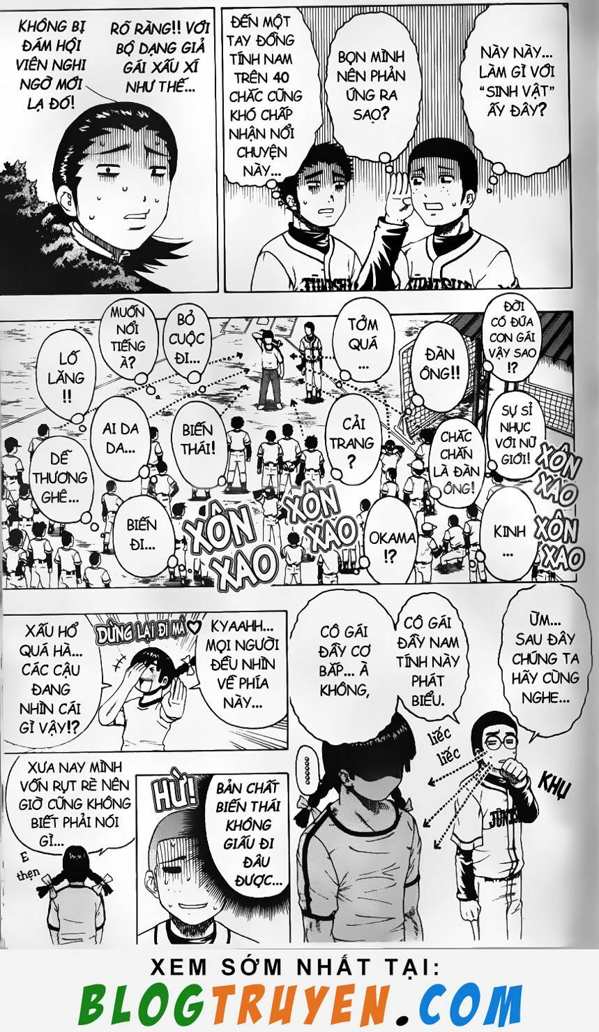 Mr.FullSwing: Chapter 2