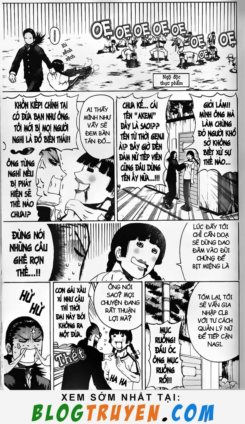 Mr.FullSwing: Chapter 2