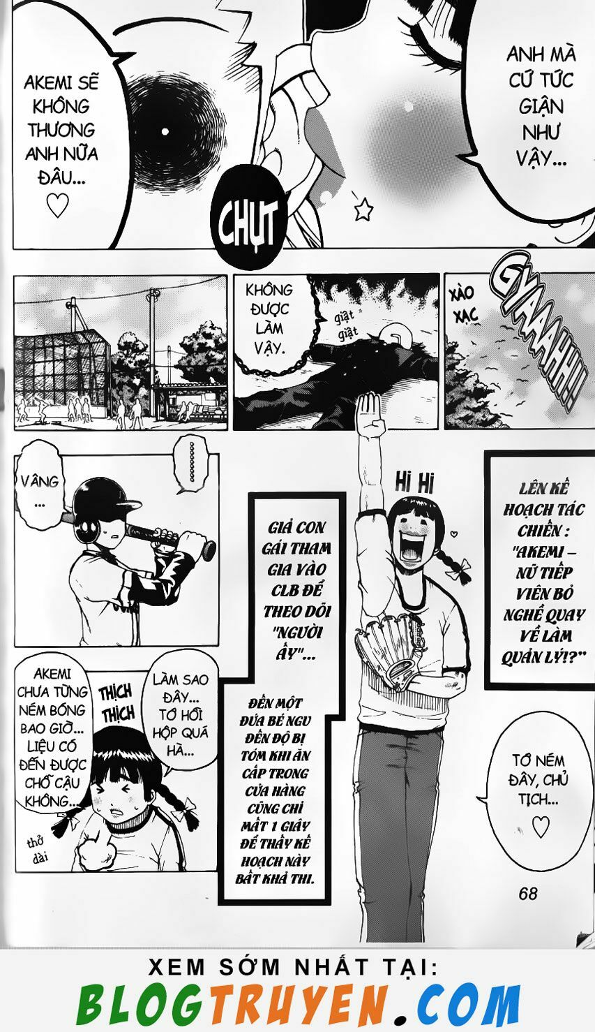 Mr.FullSwing: Chapter 2