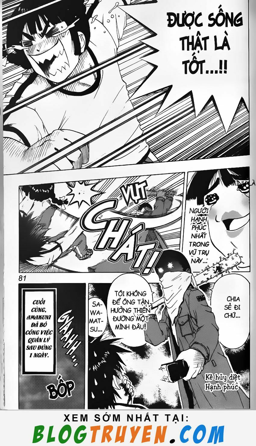 Mr.FullSwing: Chapter 2