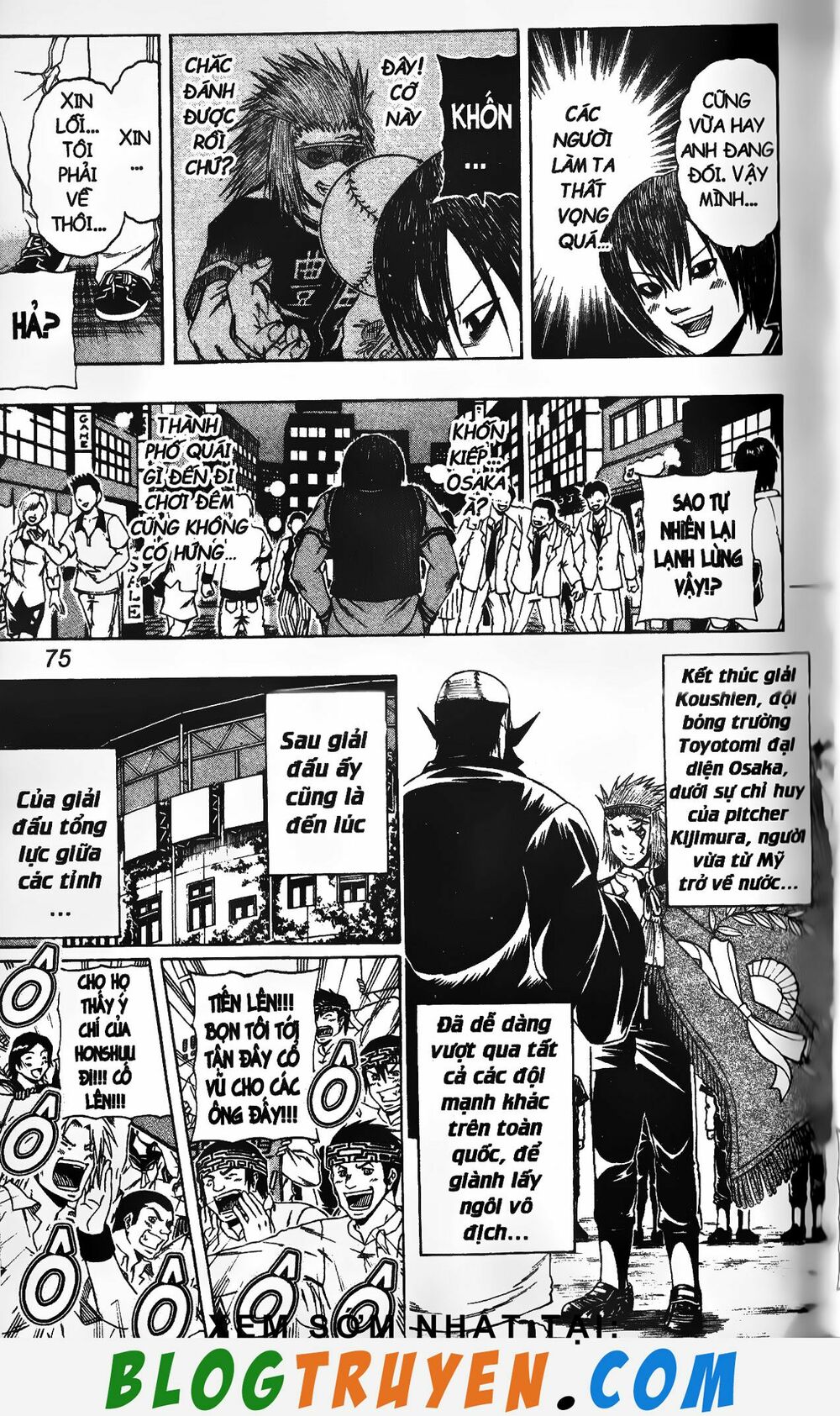 Mr.FullSwing: Chapter 201
