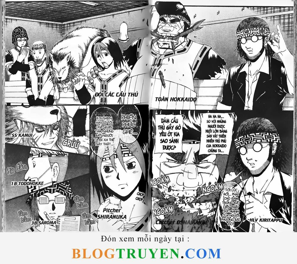 Mr.FullSwing: Chapter 201
