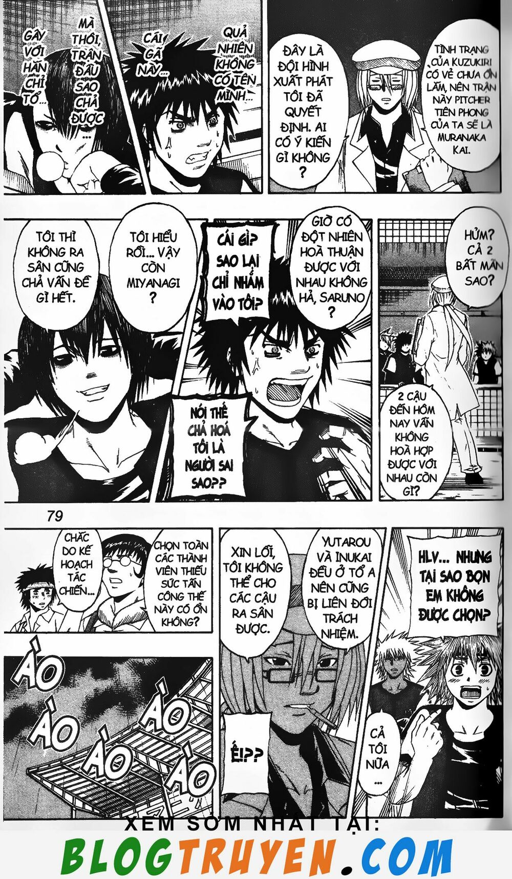 Mr.FullSwing: Chapter 201