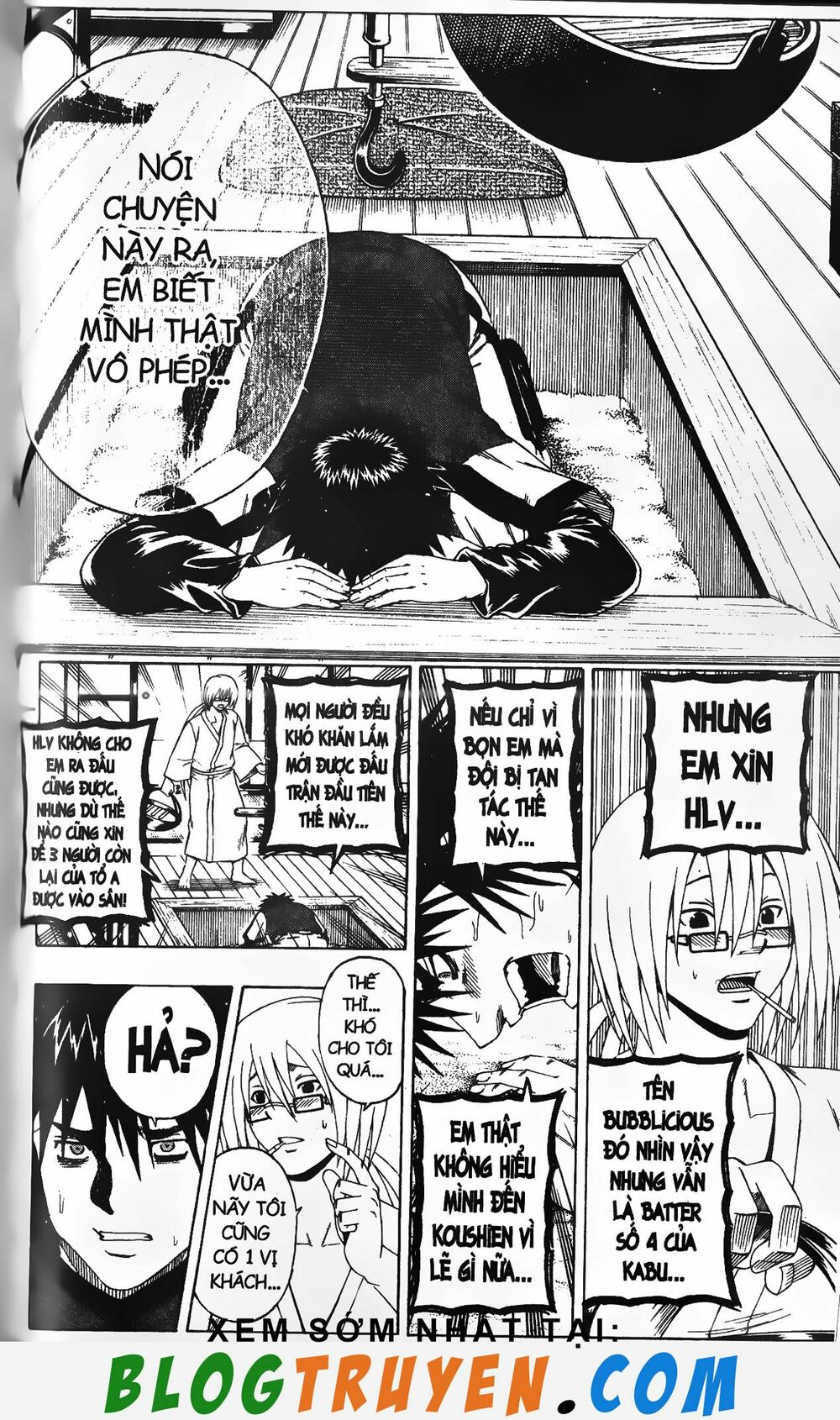 Mr.FullSwing: Chapter 202