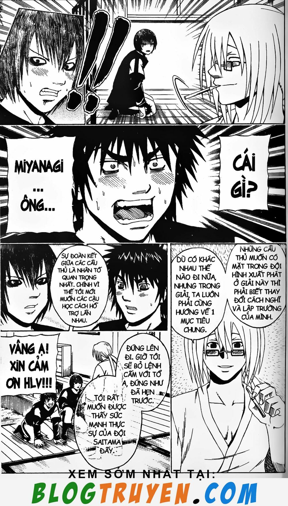 Mr.FullSwing: Chapter 202