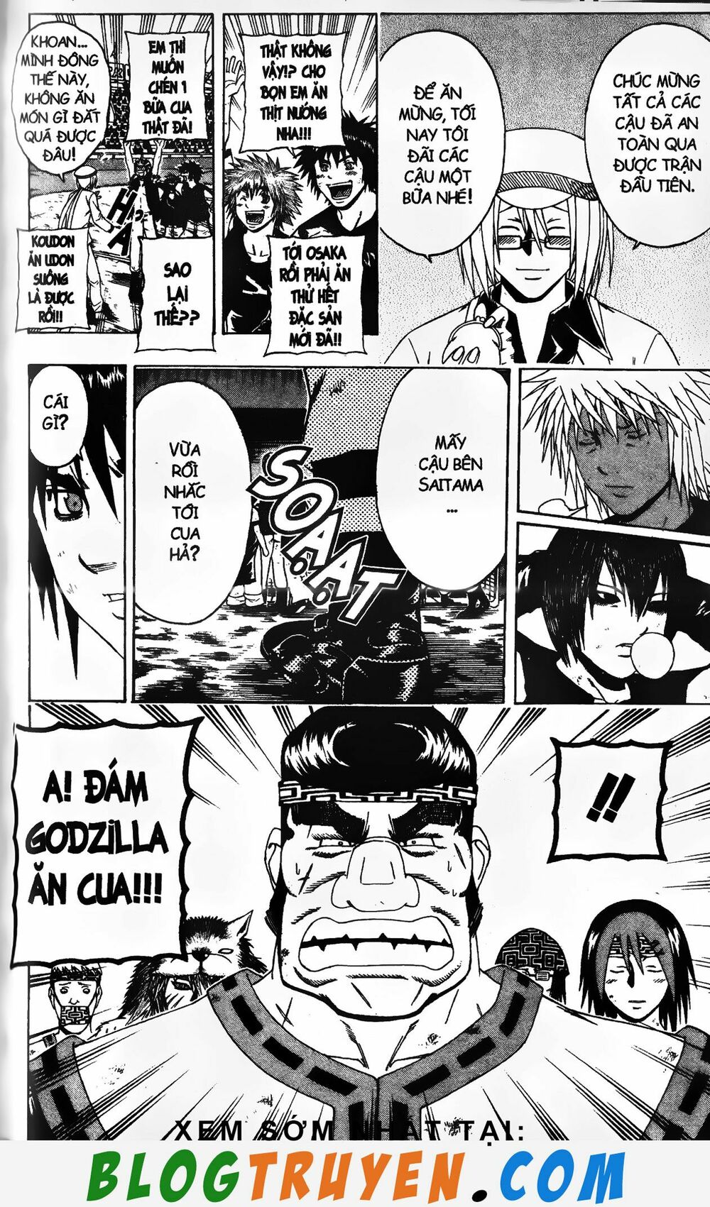 Mr.FullSwing: Chapter 203