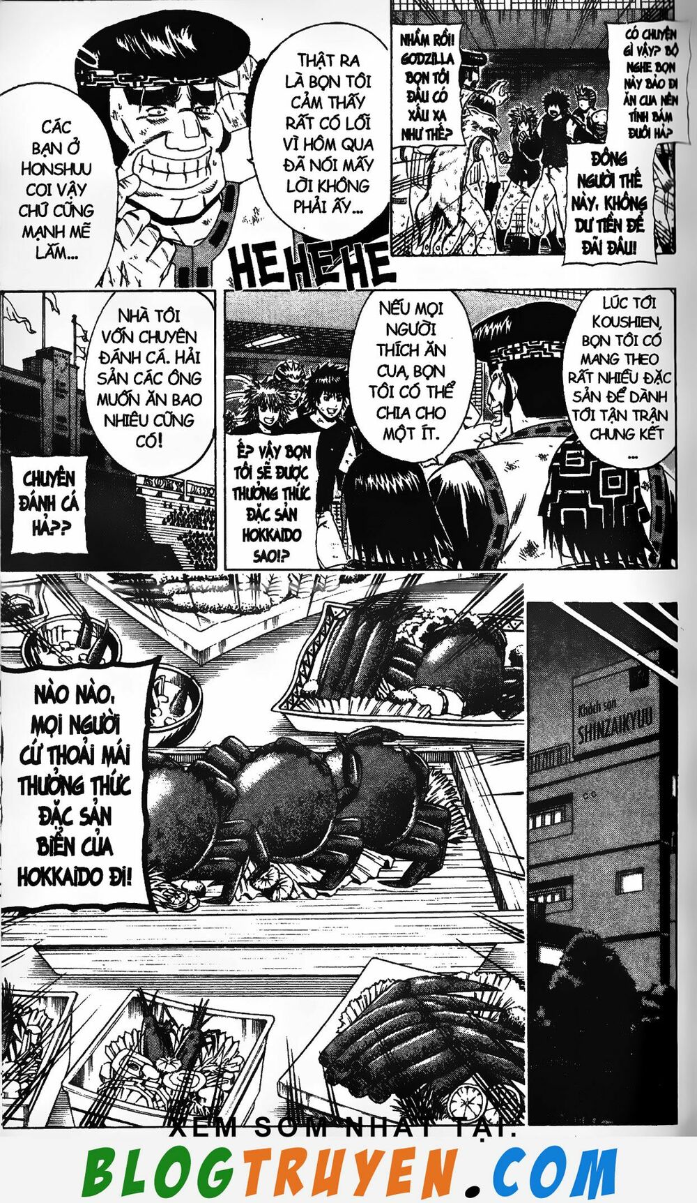 Mr.FullSwing: Chapter 203