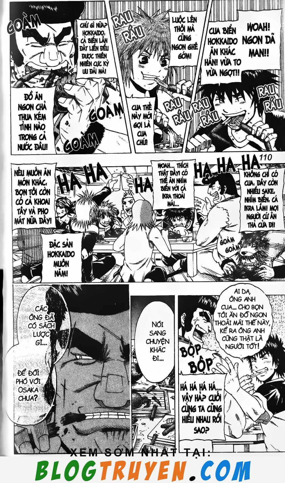 Mr.FullSwing: Chapter 203