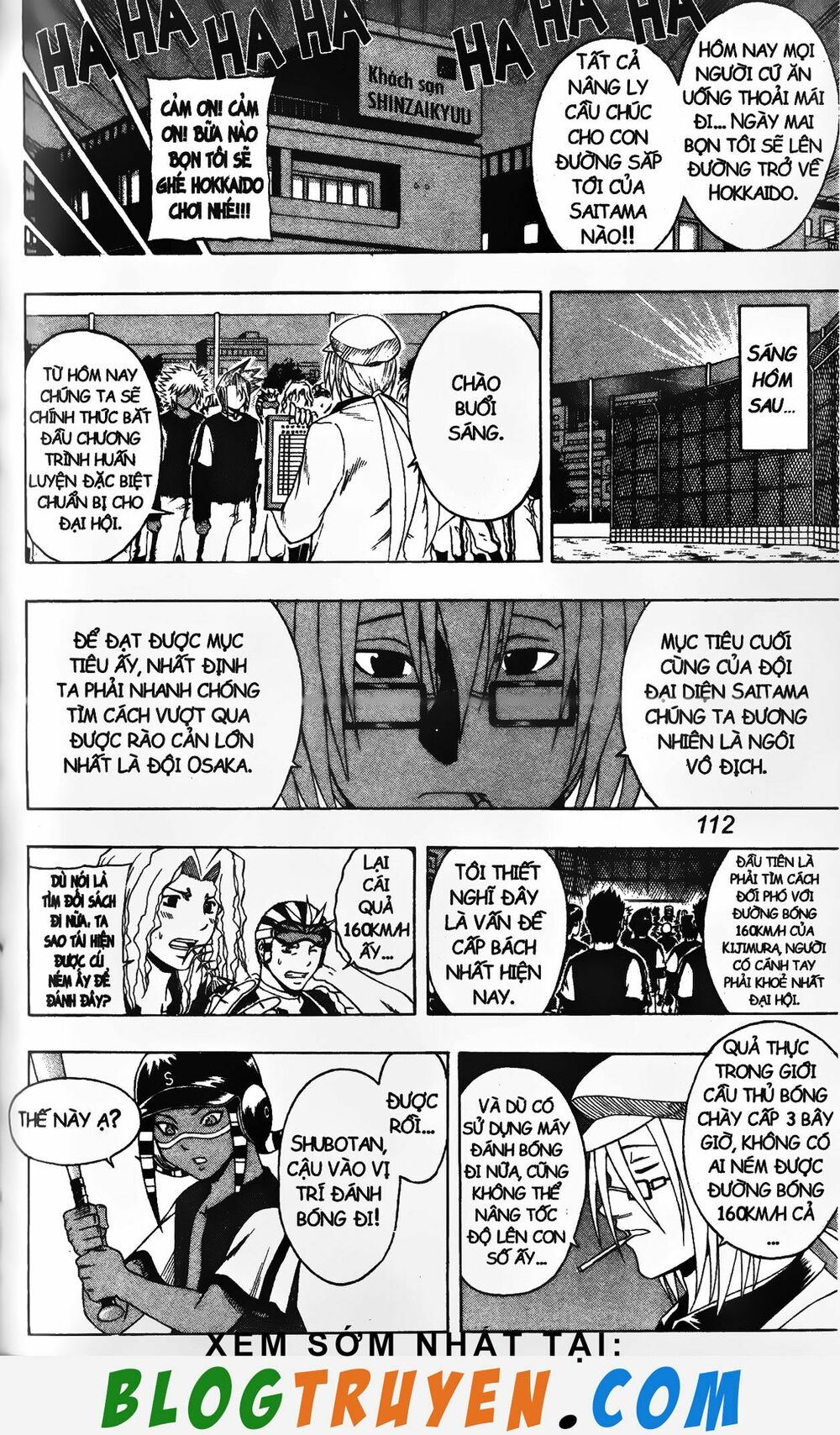 Mr.FullSwing: Chapter 203