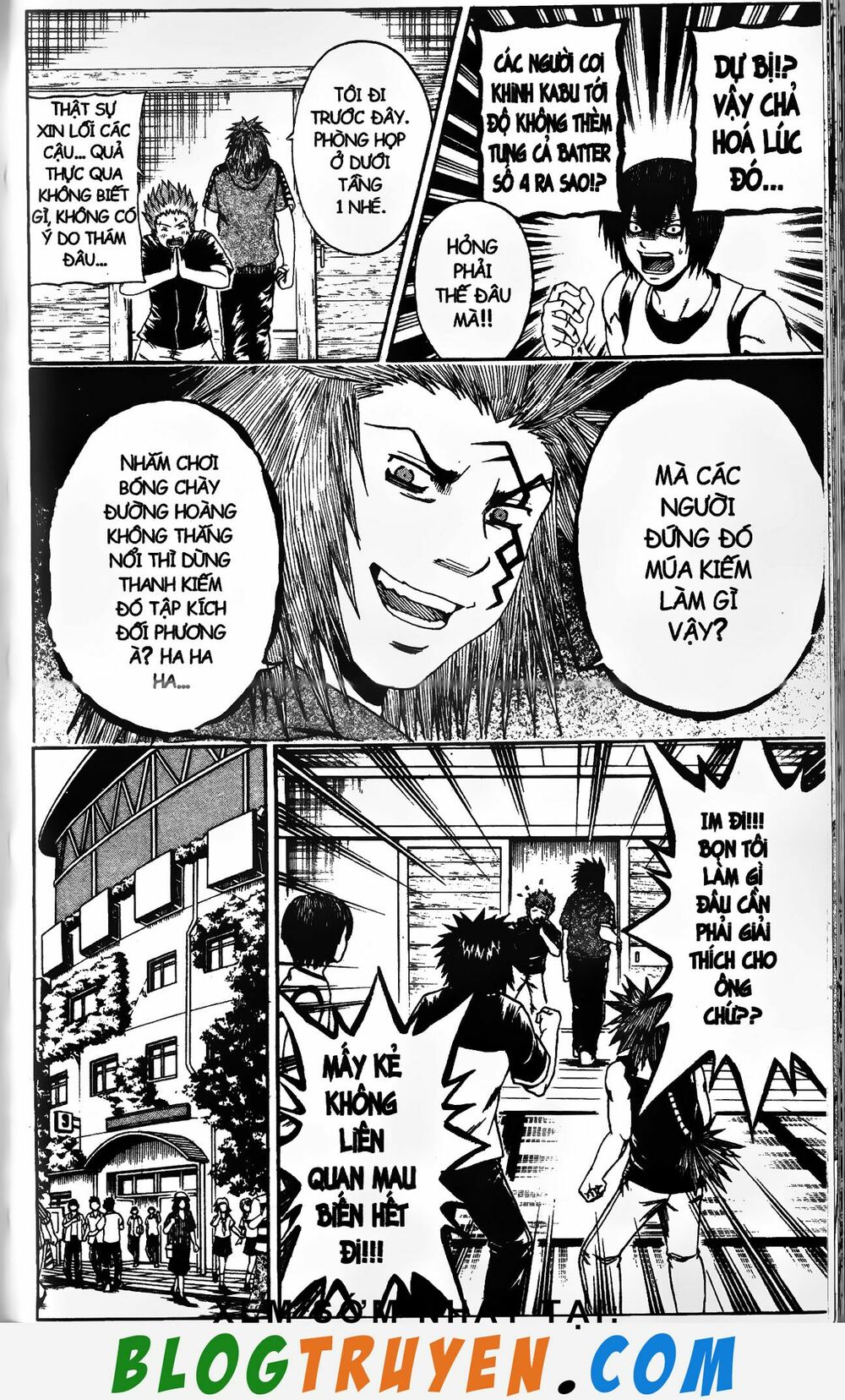Mr.FullSwing: Chapter 204