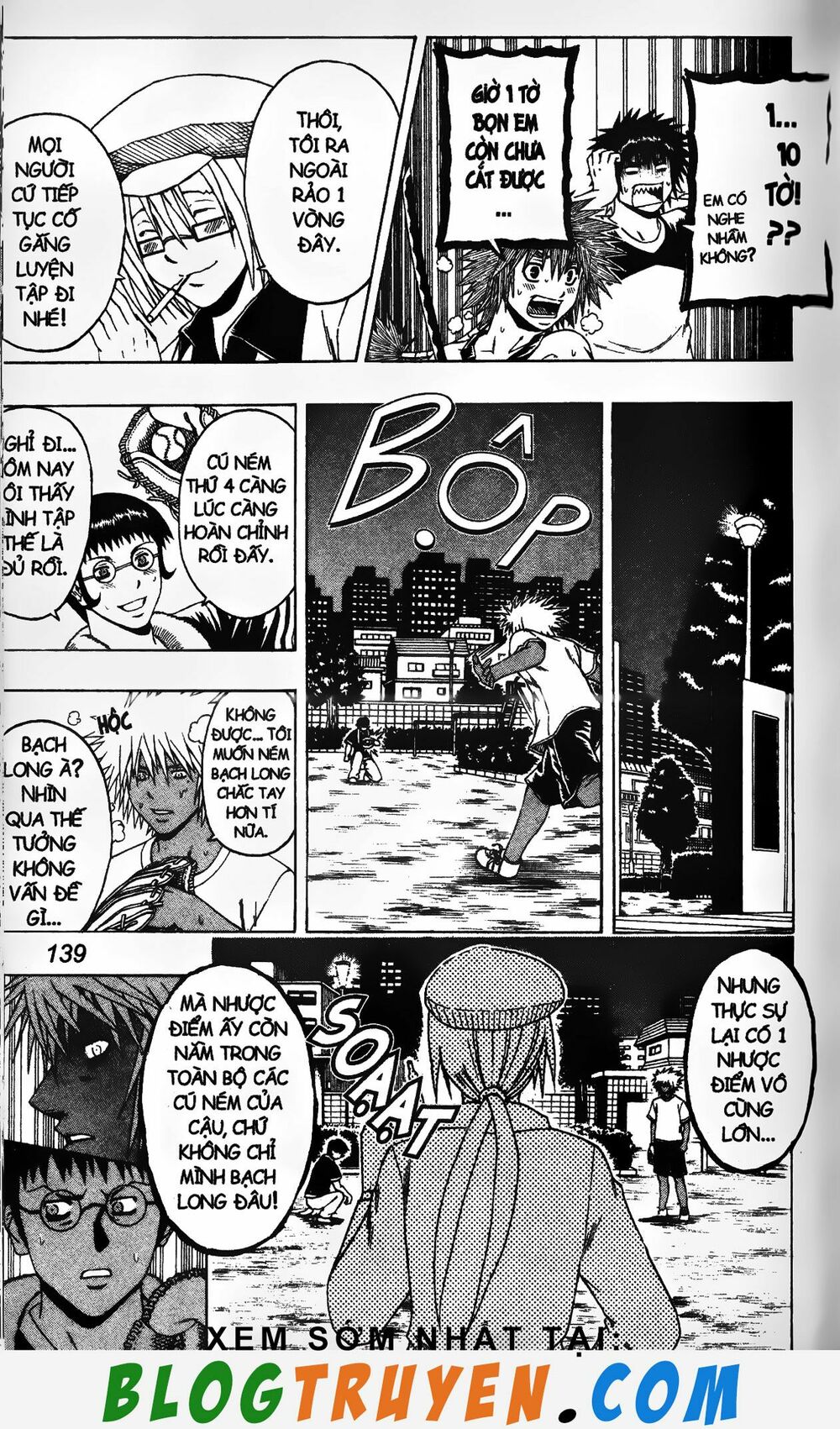 Mr.FullSwing: Chapter 204