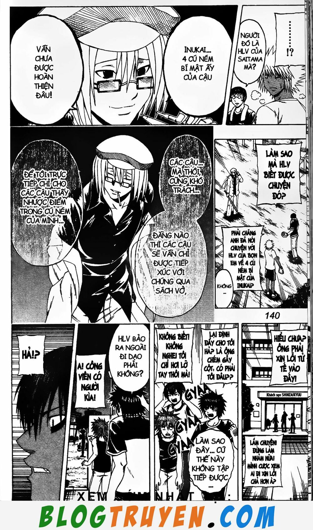 Mr.FullSwing: Chapter 204