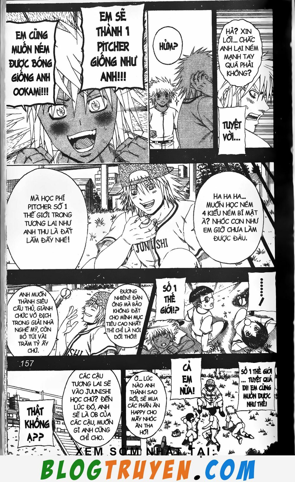 Mr.FullSwing: Chapter 205