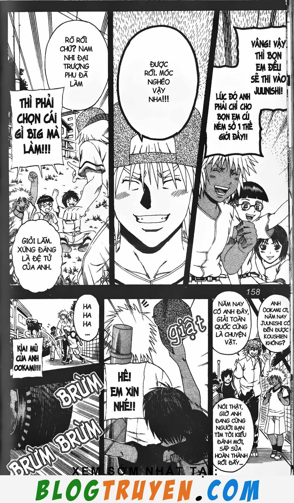 Mr.FullSwing: Chapter 205