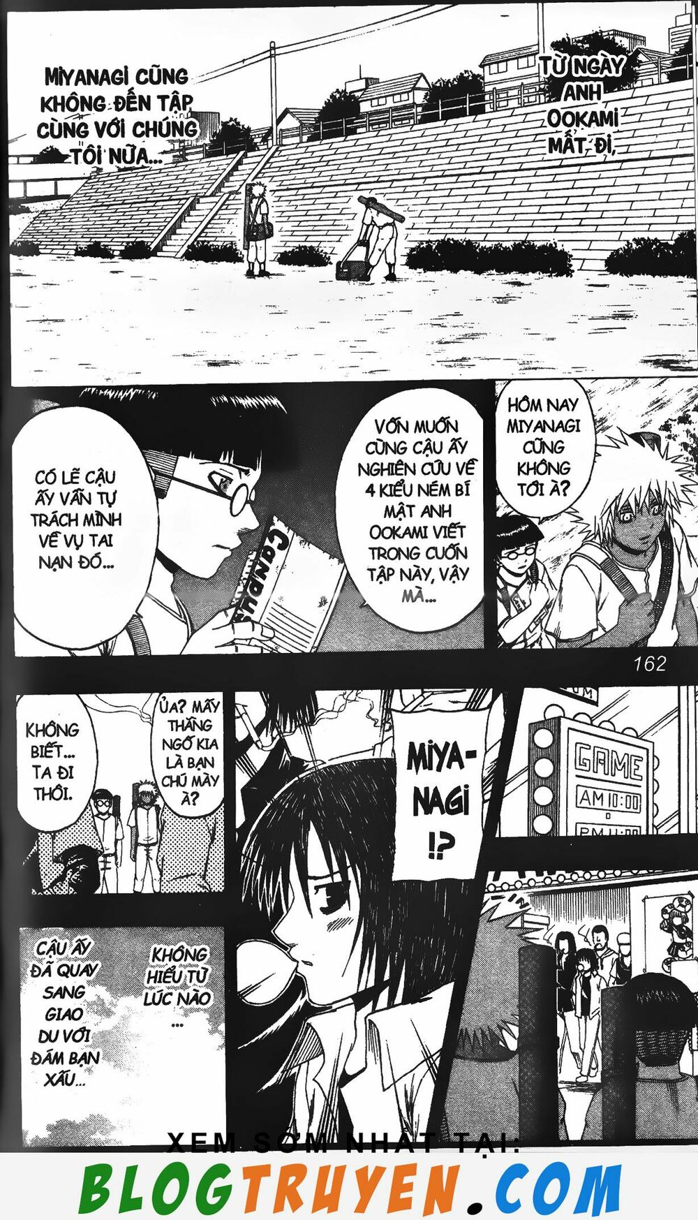 Mr.FullSwing: Chapter 205