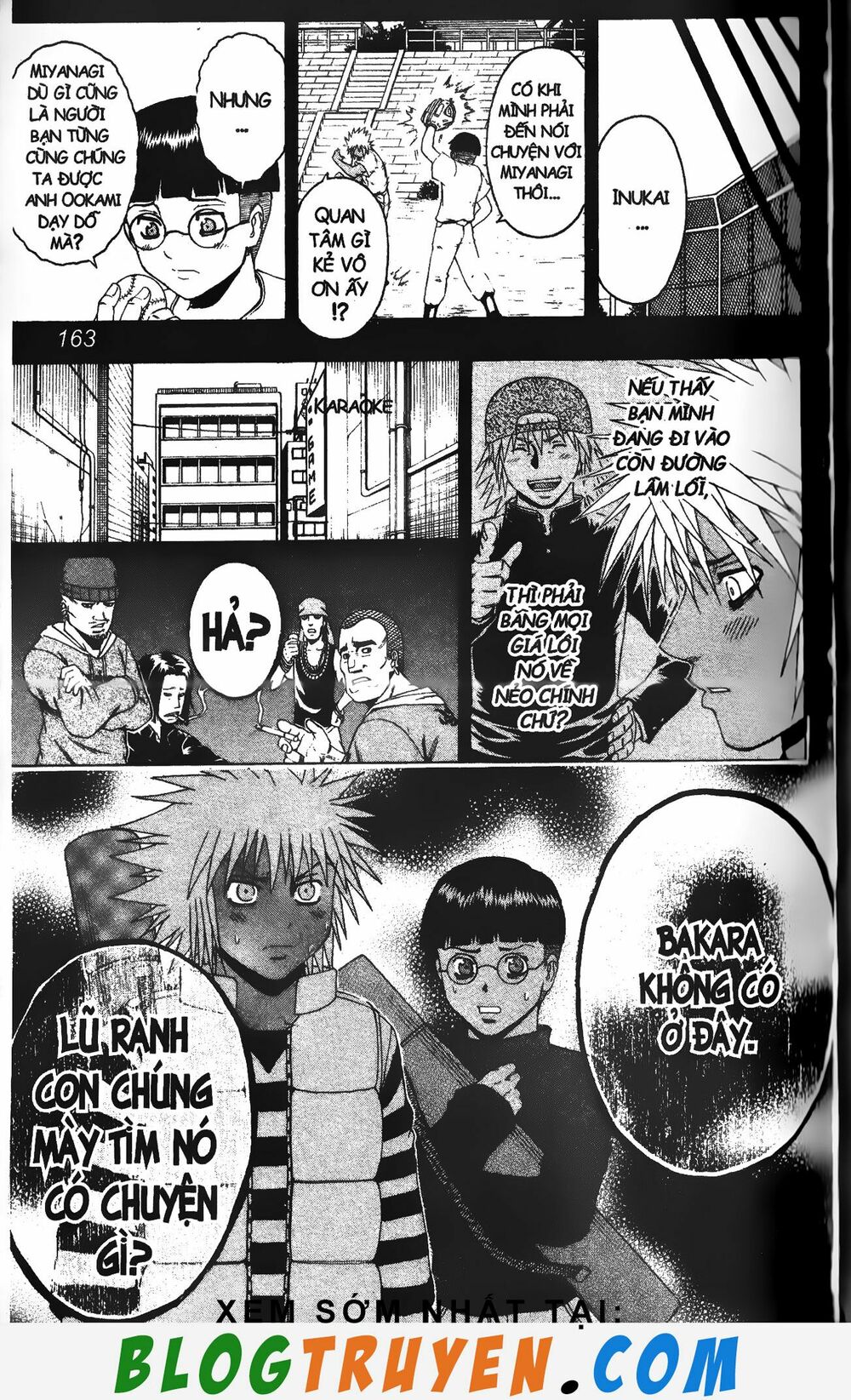 Mr.FullSwing: Chapter 205
