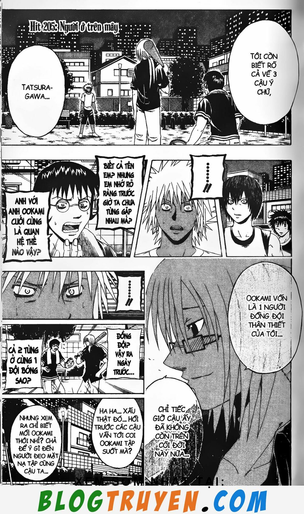 Mr.FullSwing: Chapter 205