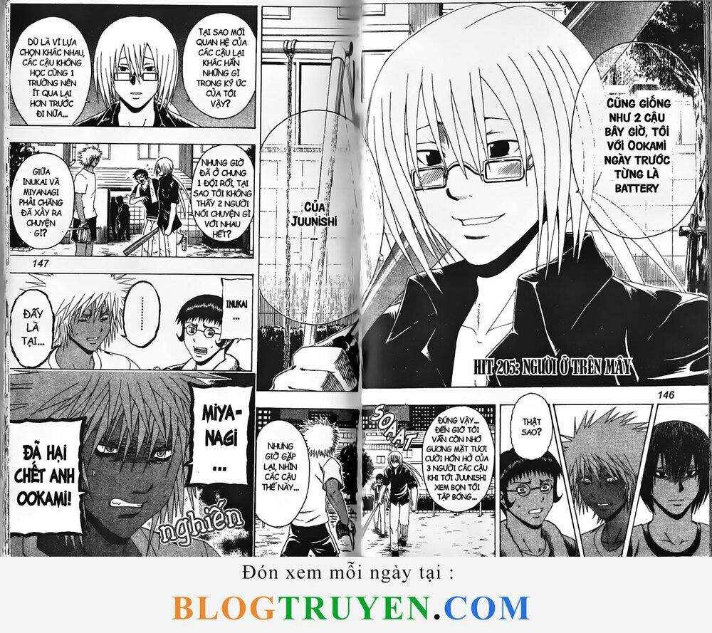 Mr.FullSwing: Chapter 205