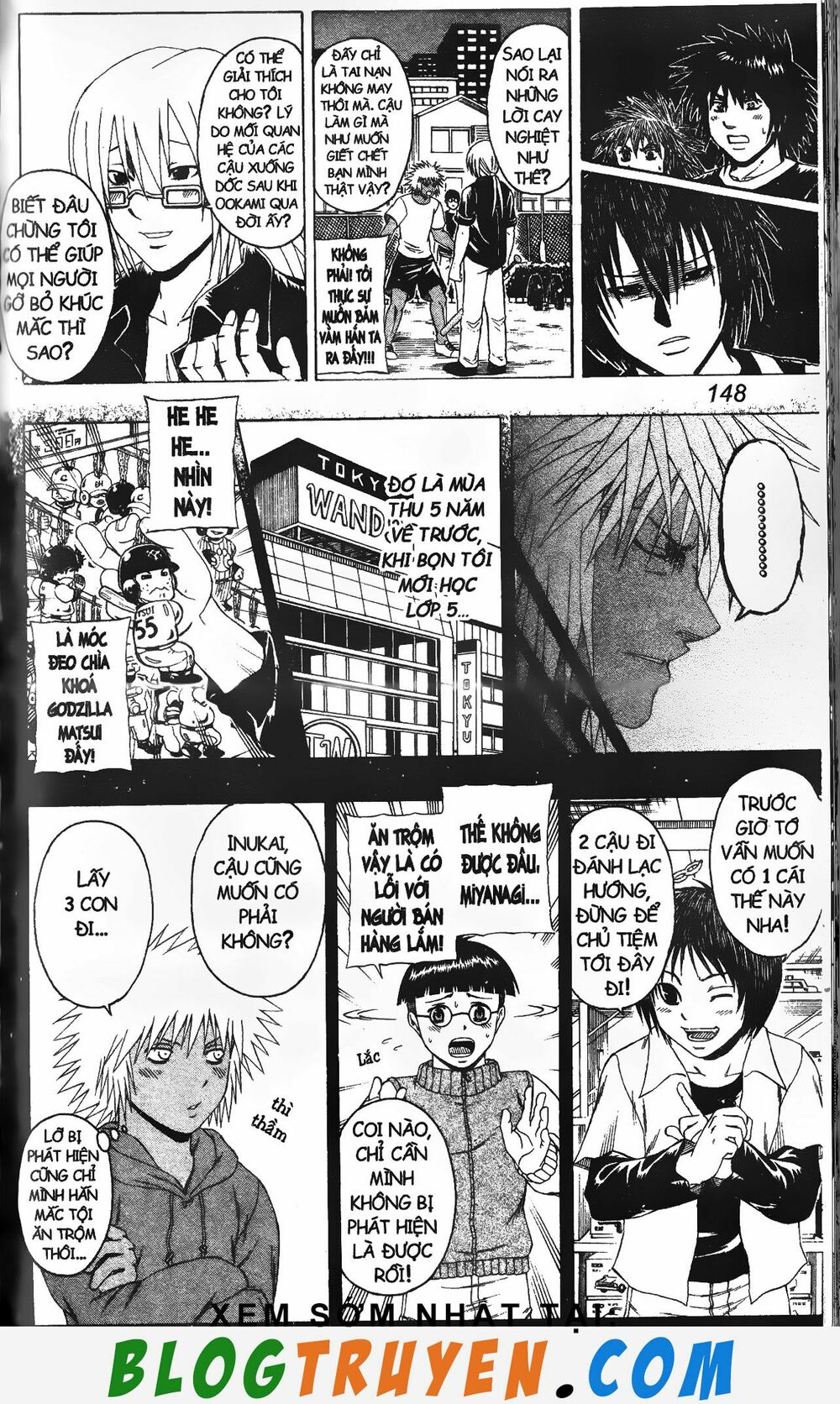 Mr.FullSwing: Chapter 205