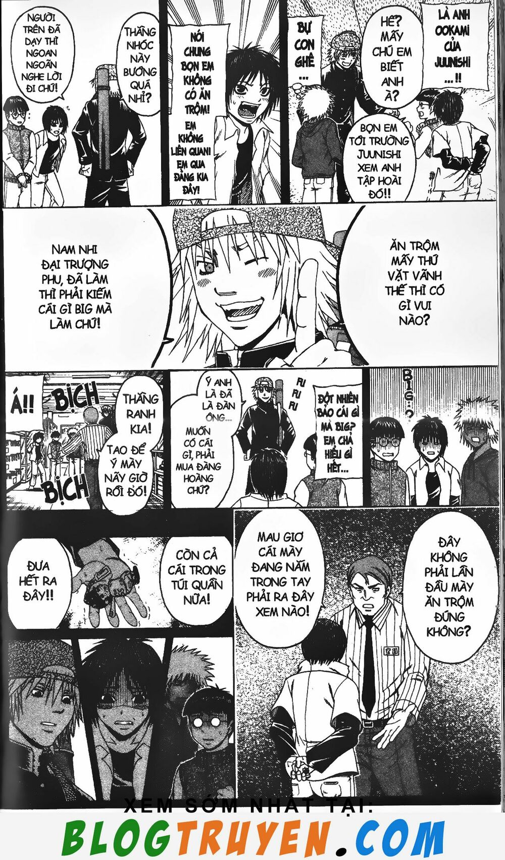 Mr.FullSwing: Chapter 205