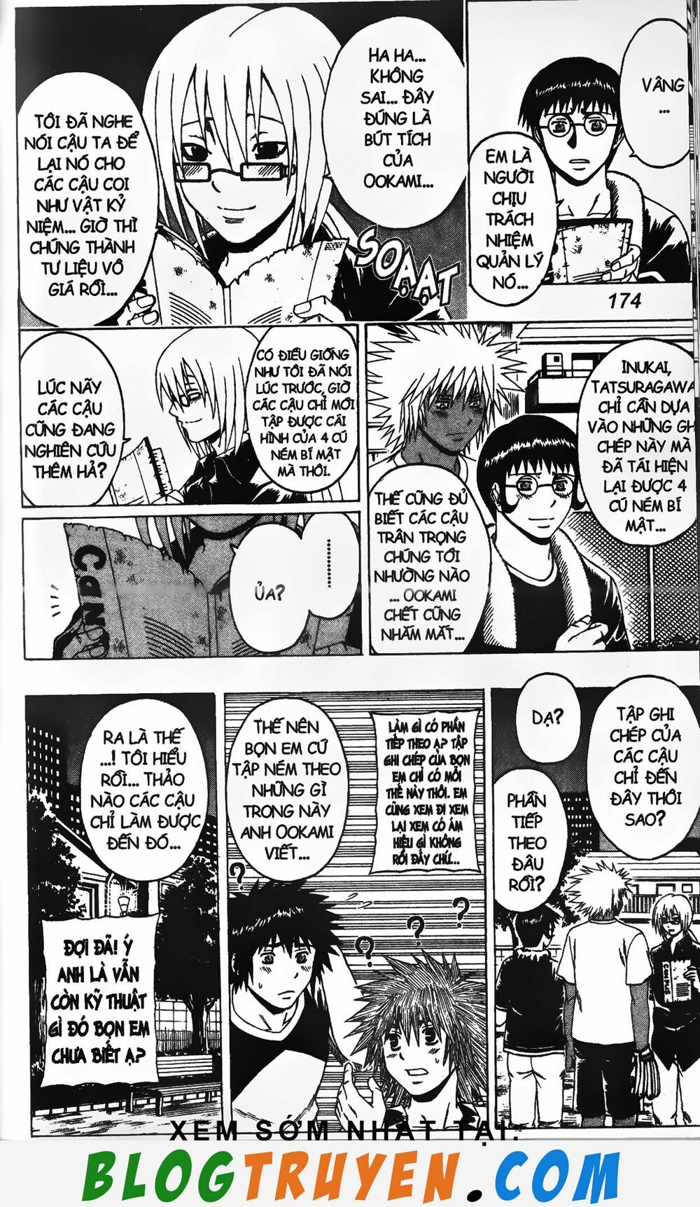 Mr.FullSwing: Chapter 206