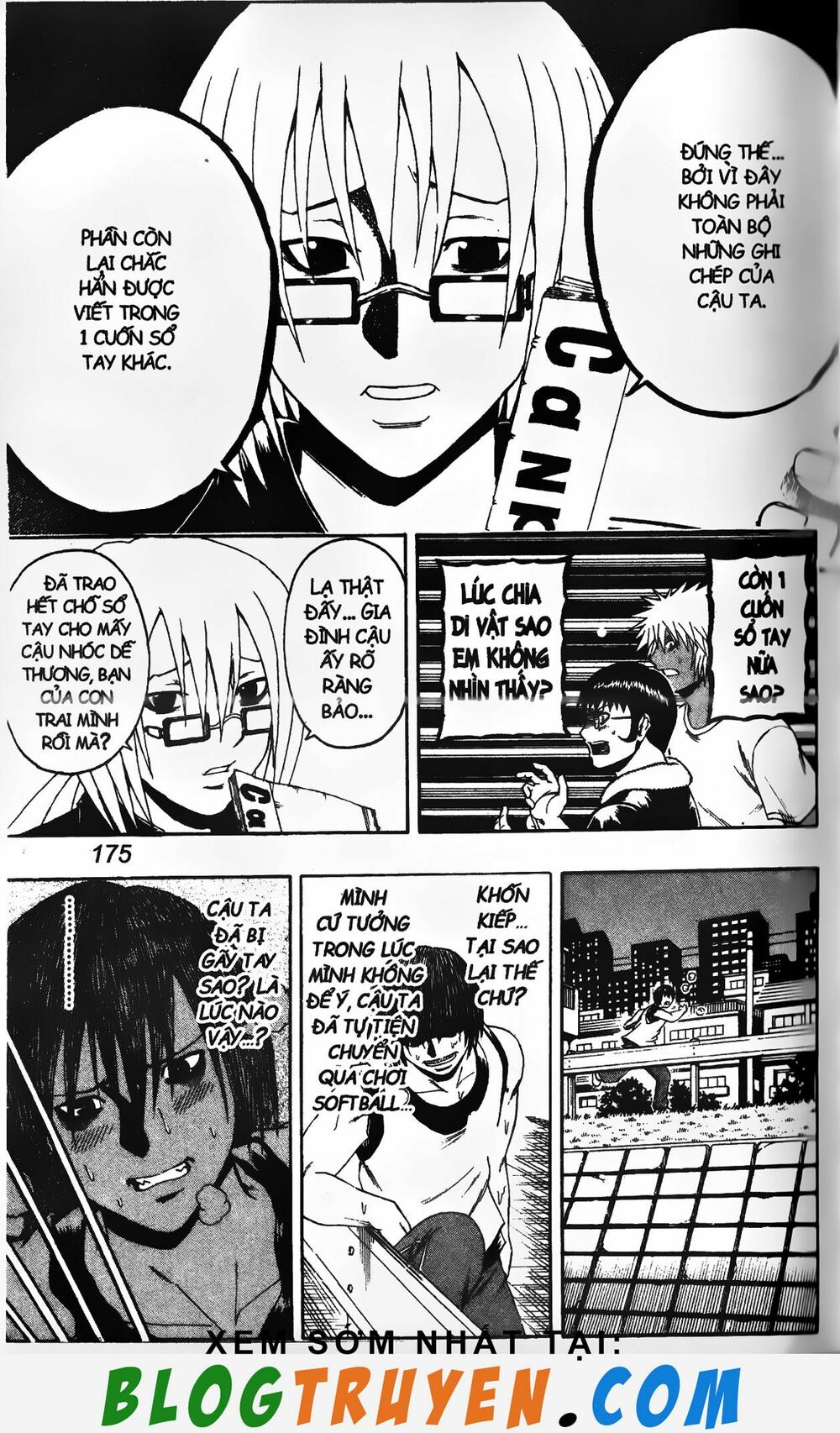 Mr.FullSwing: Chapter 206