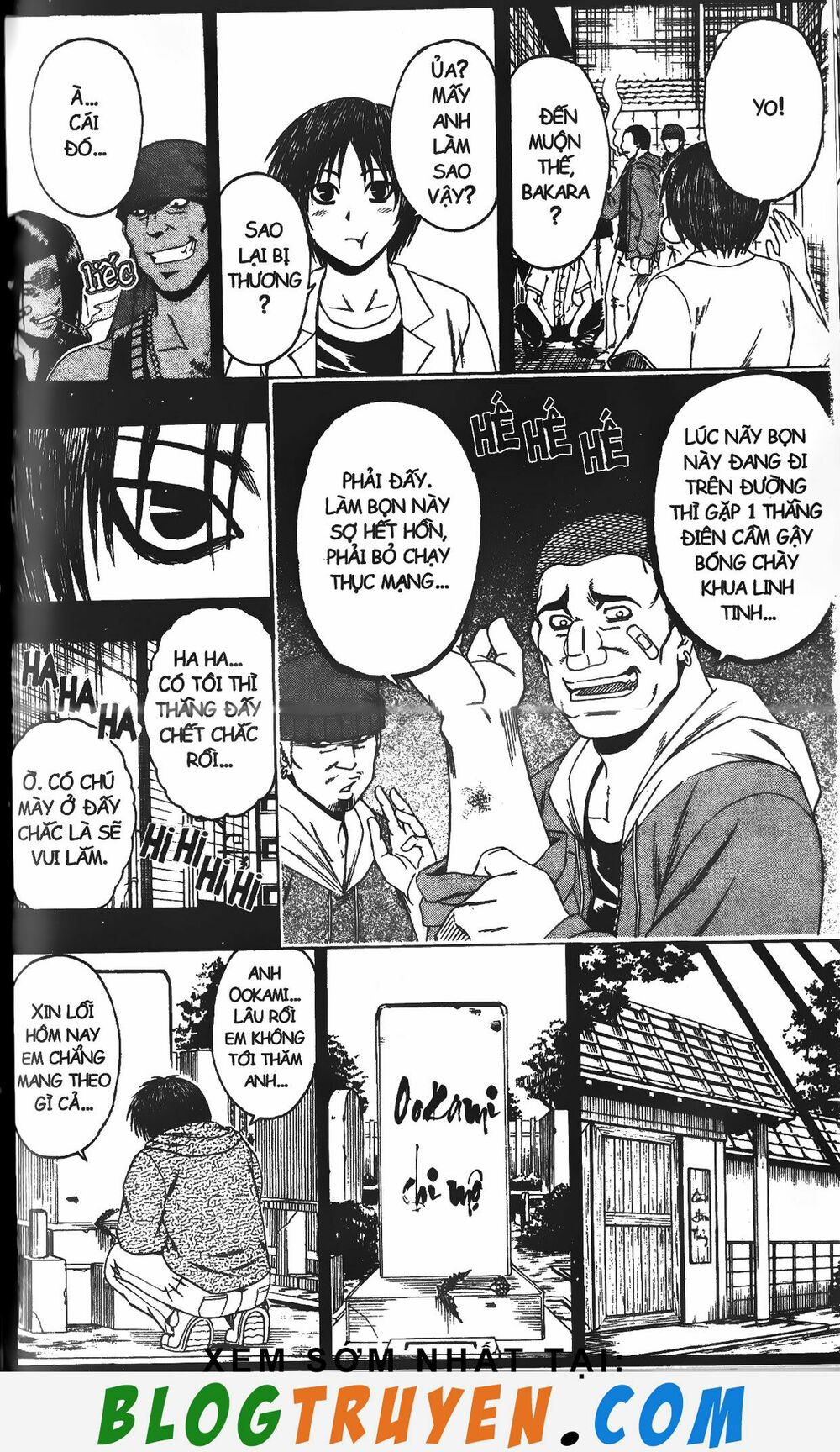Mr.FullSwing: Chapter 206