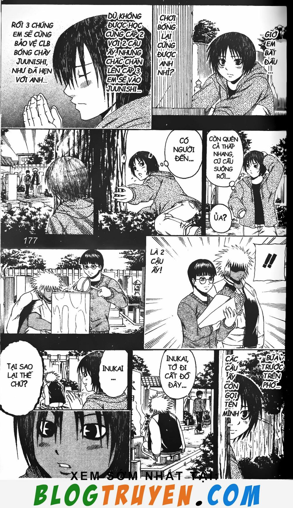Mr.FullSwing: Chapter 206