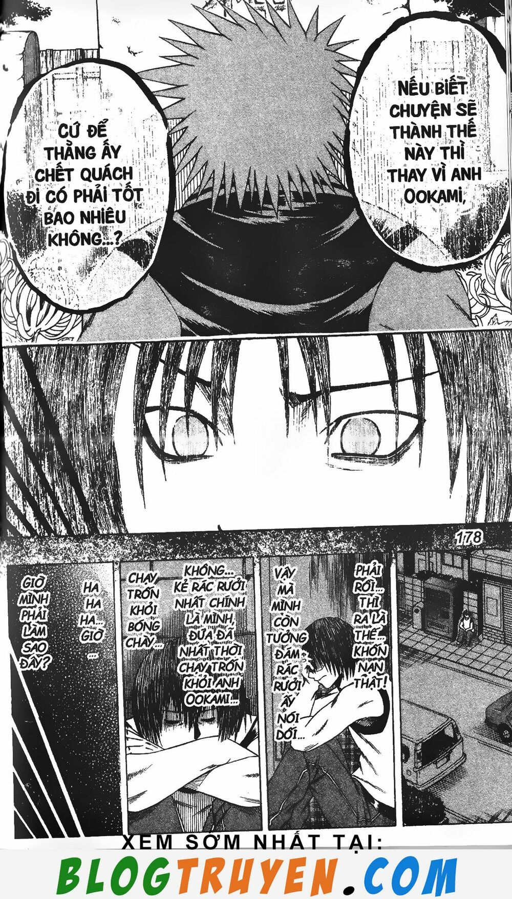 Mr.FullSwing: Chapter 206