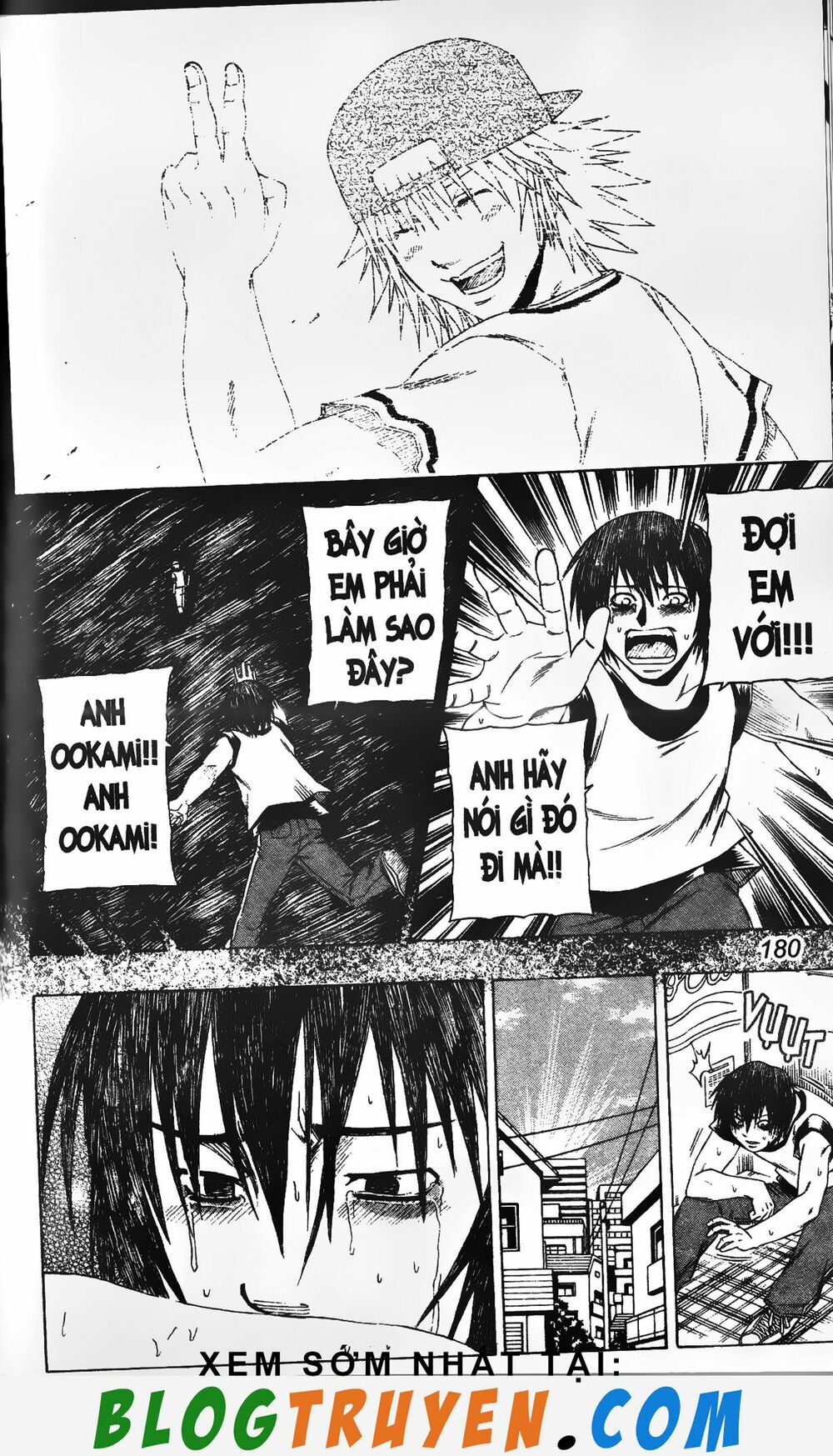 Mr.FullSwing: Chapter 206