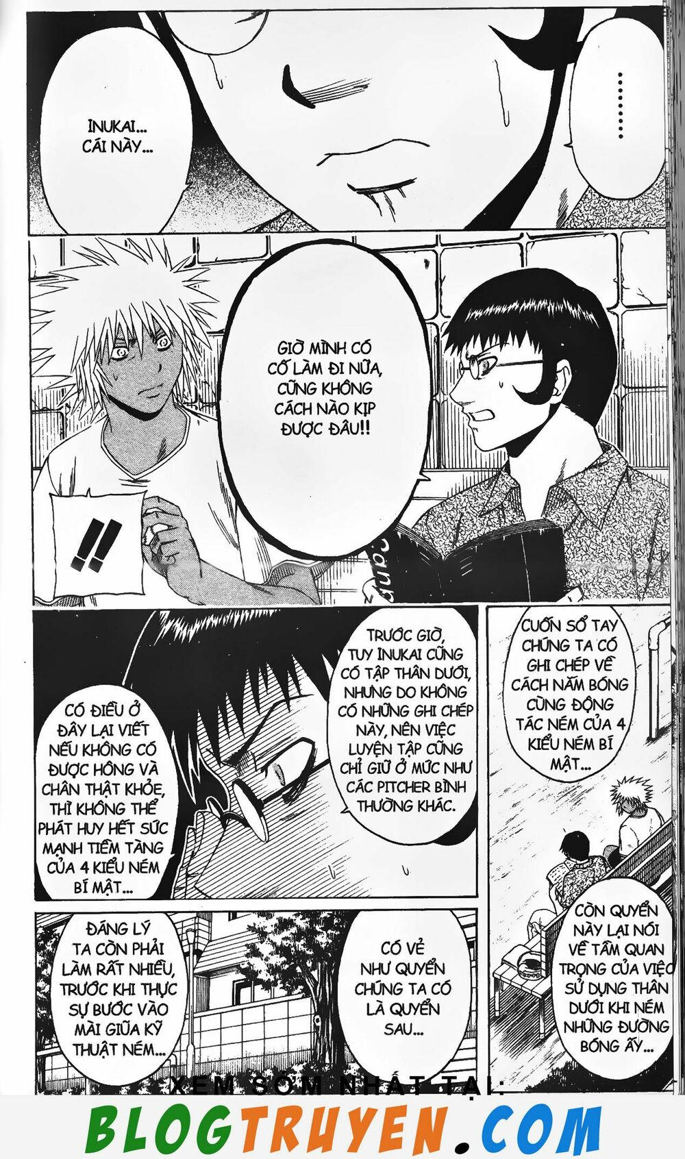 Mr.FullSwing: Chapter 207