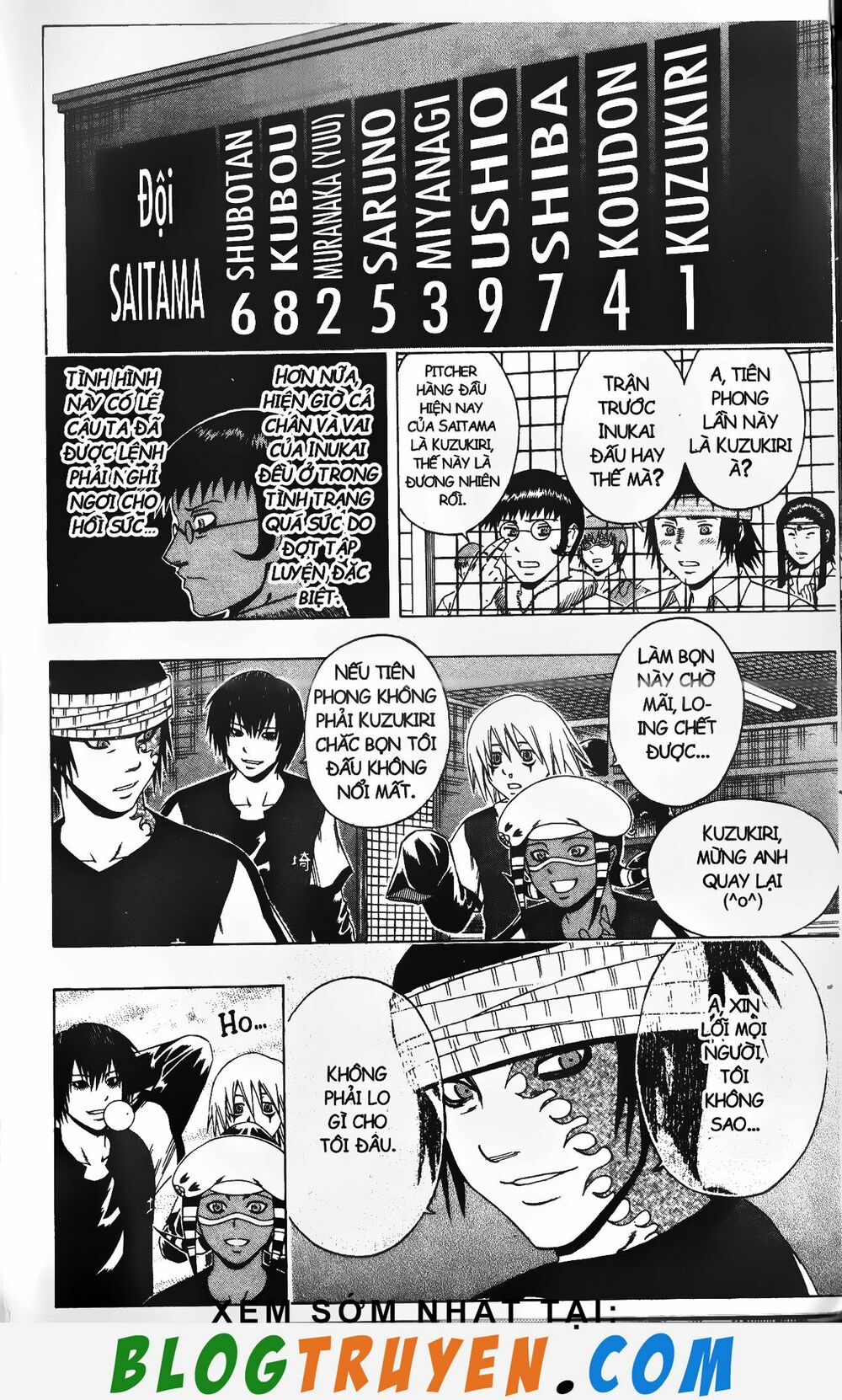 Mr.FullSwing: Chapter 208