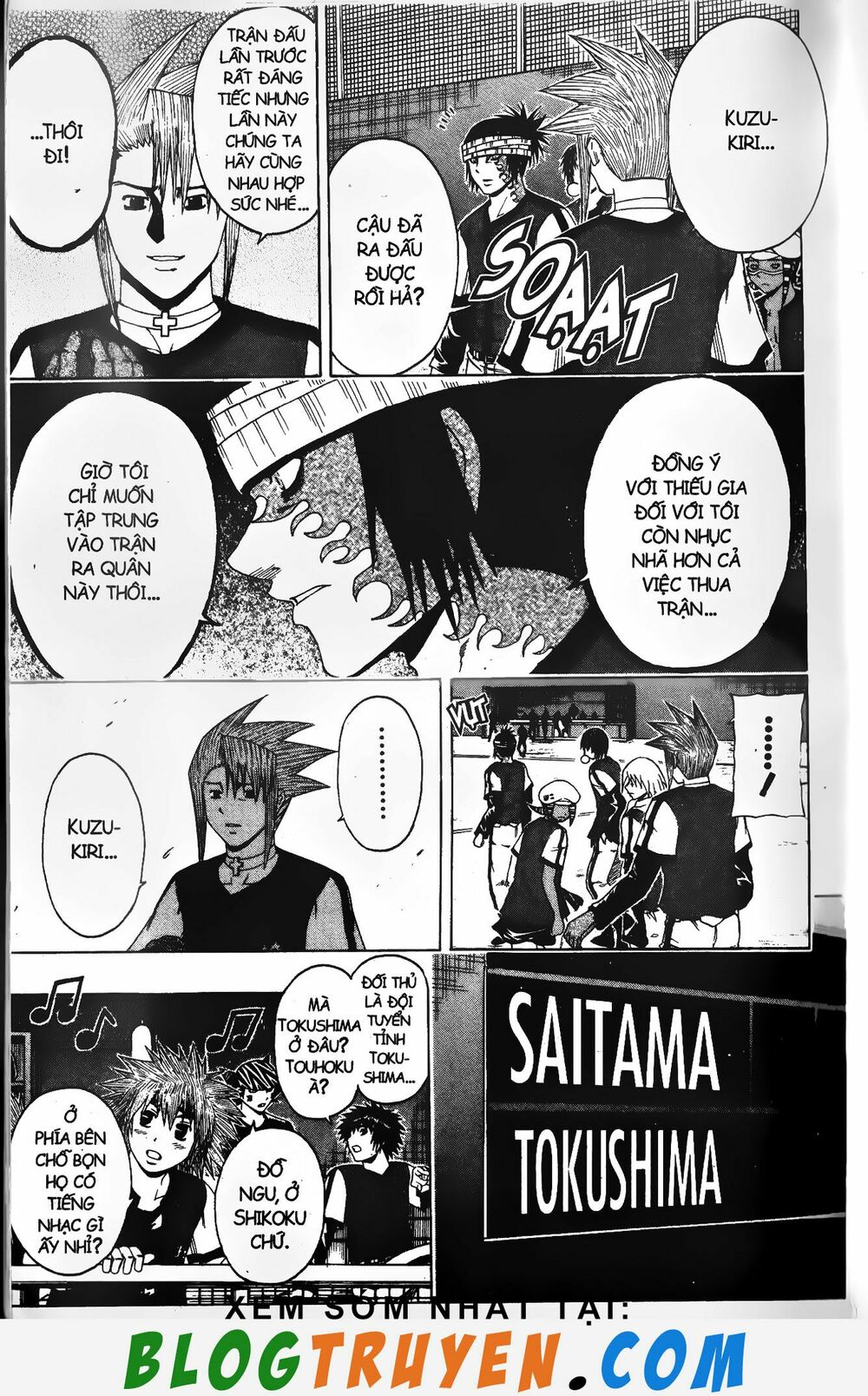 Mr.FullSwing: Chapter 208